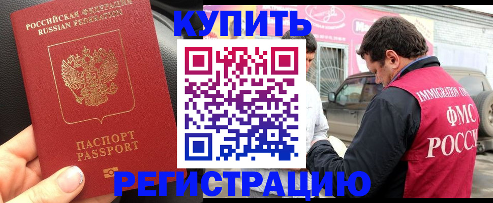 форма 3 в Козловке